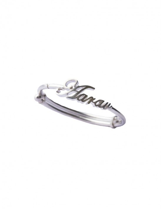 Sterling Silver Name Bracelet 