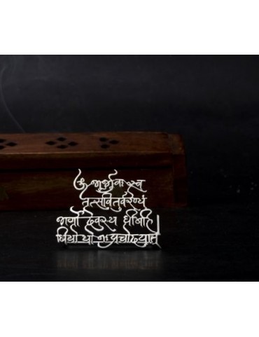 Gayatri Mantra Stand Small