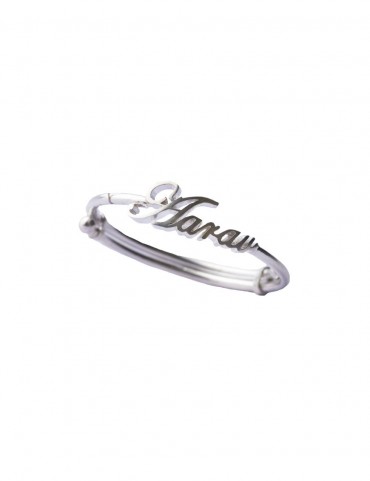 Sterling Silver Name Bracelet 