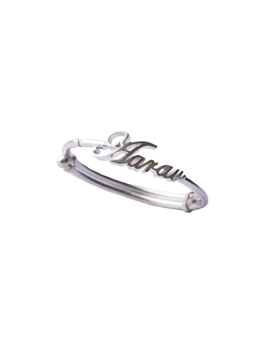 Sterling Silver Name Bracelet 